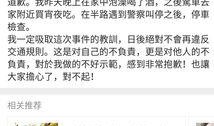 娱乐圈吃瓜文档412,揭秘412事件背后的真相与内幕