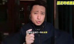 4月份旅客爆料事件视频,惊现机场不文明事件视频曝光