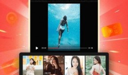 开心爆料视频大全下载安装,轻松下载，畅享欢乐时光