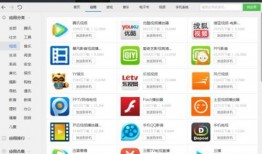 实时爆料视频软件哪个好,哪个平台更胜一筹？