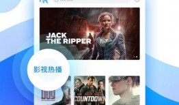 永春新闻爆料事件视频下载,揭秘背后真相