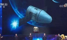 航天总师爆料事件视频全集,揭秘事件背后真相与内幕