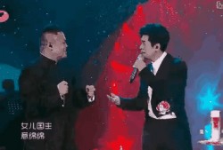 娱乐圈搞笑事件爆料,盘点那些让人捧腹大笑的爆料瞬间