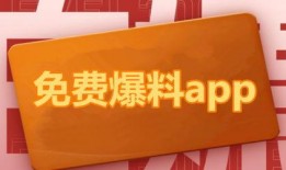 获奖热点爆料新闻,盘点那些闪耀舞台的获奖瞬间与幕后故事