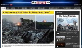 新闻爆料小飞机视频播放,小飞机视频引发热议