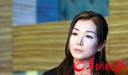 郭小男前妻爆料视频播放,揭秘婚姻背后的真相