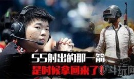 旭东爆料吃鸡视频大全下载,吃鸡视频大全下载攻略