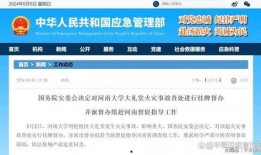 盖饭娱乐知情人爆料,揭秘娱乐圈幕后真相