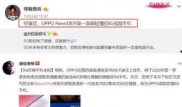 佳润最新爆料视频大全,揭秘幕后真相，精彩瞬间回顾