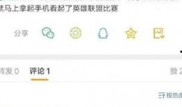 吴磊女朋友知乎爆料视频,揭秘女友知乎爆料视频背后的甜蜜故事