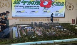 今日花都区爆料,揭秘今日热点事件背后的真相