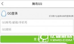 威海头条爆料新闻最新,突发！威海某地发生重大事件，详情即将揭晓