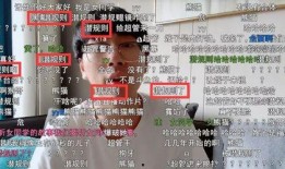 面霸老婆爆料视频大全,揭秘视频大全背后的惊人真相