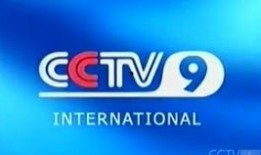 怎么向cctv13爆料新闻,如何成为新闻线索提供者