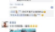 昆山最新爆料新闻头条网,聚焦热点事件，揭秘幕后真相