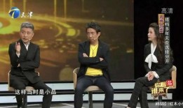 爆料冲击大结局视频播放,揭秘剧情高潮迭起！