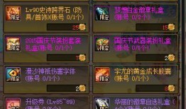 道具 娱乐爆料怎么做好,打造爆款内容的秘诀解析