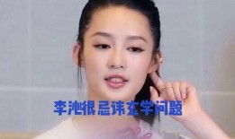娱乐八卦每日爆料长视频,每日长视频爆料大汇总