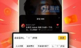 爆料最新视频下载安装,一键操作，轻松掌握！