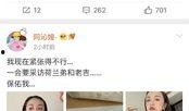 娱乐圈吃瓜文档412,揭秘412事件背后的真相与内幕