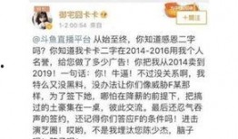 黑料爆料站最新,黑料爆料站最新爆料，明星隐私再掀波澜