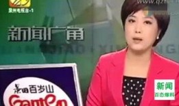 赵蕾最新爆料新闻报道内容,揭秘娱乐圈惊人内幕