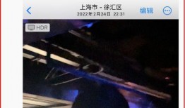 狗仔爆料直播间回放视频