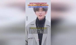 新闻爆料蔡徐坤视频,揭秘偶像背后的真实生活