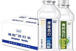 汽美药剂爆料视频大全,揭秘汽车美容保养行业秘密