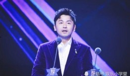 某男艺人爆料新闻事件视频,真相令人震惊！
