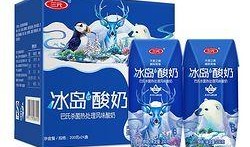 网友爆料酸奶最新,网友爆料揭秘最新生成趋势