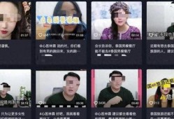 博主爆料泰国视频大全,博主爆料，精彩瞬间一网打尽！