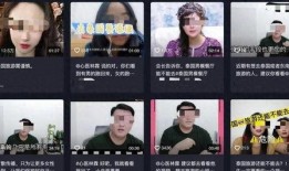 博主爆料泰国视频大全,博主爆料，精彩瞬间一网打尽！