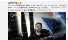 卓伟 最新爆料于朦胧,于朦胧疑涉感情风波，真相究竟如何？