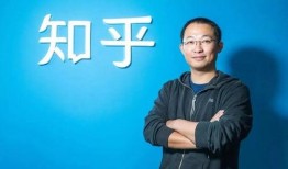 知乎老中医爆料新闻视频,知乎老中医爆料新闻视频背后的真相与启示