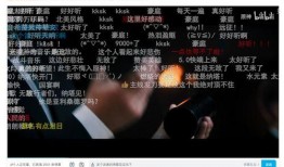 大伟哥爆料视频,幕后真相大曝光！