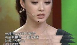 娱乐圈毁三观爆料的明星,揭秘明星背后的惊人真相