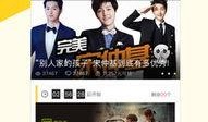 今日娱乐每日爆料官网,揭秘娱乐圈最新热点，带你领略明星幕后故事