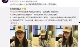 永春新闻爆料事件视频下载,揭秘背后真相