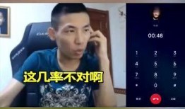 马哥新闻爆料视频大全,揭秘热点事件背后的真相