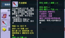 须弥角色爆料视频在哪,爆料视频深度解析