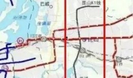 昆山地铁最新爆料,揭秘未来交通蓝图