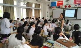 惠州市中学爆料新闻最新