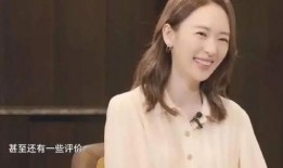 娱乐爆料童瑶老公照片,高清照片曝光，网友热议