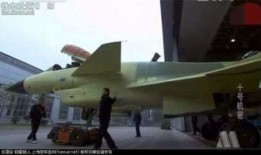 央视爆料新战斗机视频大全,全新战斗机视频大全震撼亮相