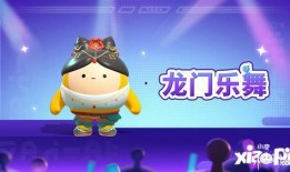 蛋仔爆料建模教程视频大全