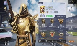 吃鸡里的最新红装爆料,神秘力量觉醒，战场霸主诞生！