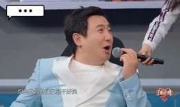 沈腾娱乐大爆料是真的吗,真相揭秘还是炒作风波？