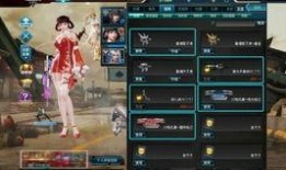 逆战体验服爆料自选视频,自选视频功能引玩家热议