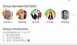 吃瓜群免费vx,带你领略社交新潮流